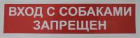 Наклейка 