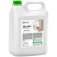 GRASS Milana жемчужное