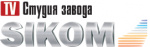 Sikom