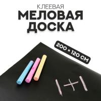 700 (6)
