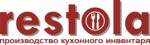 RESTOLA