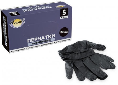 перчатки нитриловые "L" AVIORA черные 100шт/уп 10уп/кор 402-796