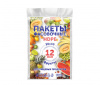 ny87kwii8v17m4k37rydewatl2hstqbt