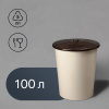 1600