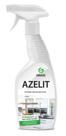 GRASS AZELIT