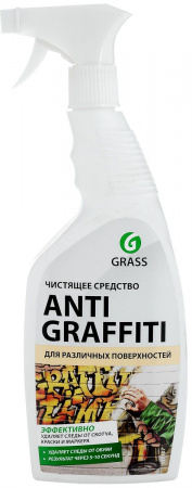 GRASS Antigraffiti