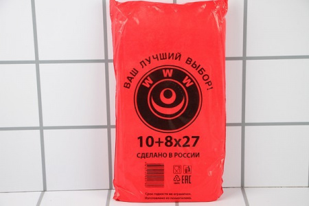 пакет фасов шуршащ 10/8*27см (8) в пластх WWW красная 10уп/кор ФНД30354
