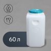 700 (1)