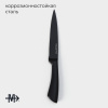 1600 (1)