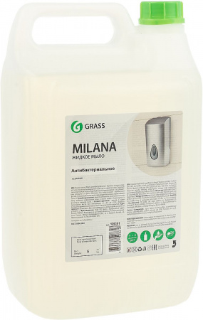 GRASS мыло жидкое Milana Антибактериальное 5л 