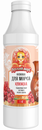 Основа для морса_Клюква 