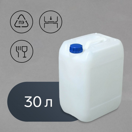 700 (23)