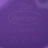700 (39)
