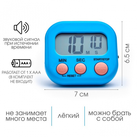 700 (2)