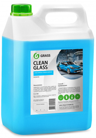 GRASS Clean Glass