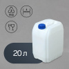 700 (58)